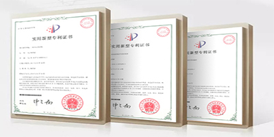 multiple utility model patents again | Yantonradio.com